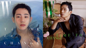[SBS Star] Jung Hae In Welcomes Hot Summer Days with a Breathtaking Pictorial
