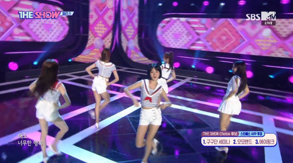 ELRIS