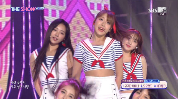 ELRIS