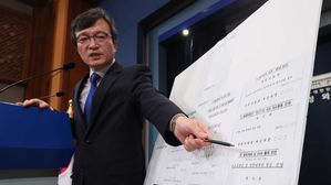 [풀영상] 靑 "계엄문건, 광화문·여의도에 탱크…국회 국정원 언론 통제"