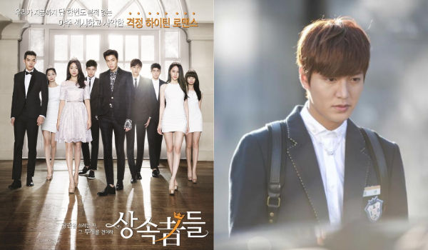 The Heirs
