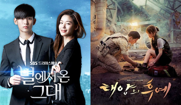 My Love from the Star, Descendants of the Sun