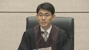 박근혜 '특활비·공천개입' 유죄 판결 성창호 부장판사
