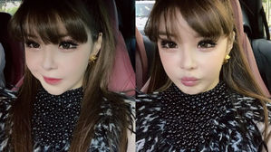 [SBS Star] Park Bom Reportedly Prepares November Comeback