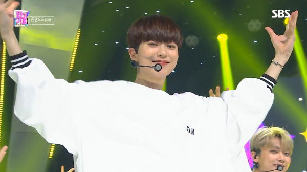ONF