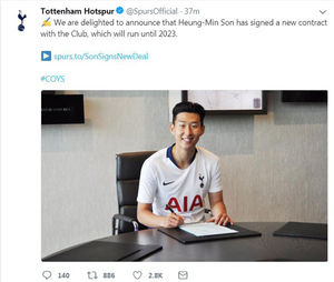 손흥민, 토트넘과 재계약&hellip;2023년까지 뛴다