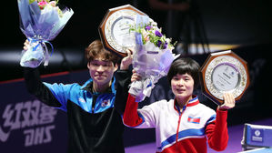 北 통신·신문·방송, 남북 탁구 단일팀 우승 일제히 보도