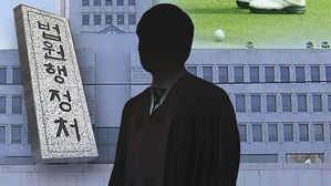 "문 판사&middot;현기환에 룸살롱&middot;골프장 등 100여 차례 접대"