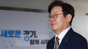이재명 "'조폭몰이' 허구 밝혀달라"…검찰 수사 요구