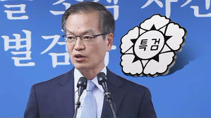 노회찬 사망에 특검 "깊은 위로"…수사 차질 불가피