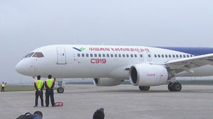 [월드리포트] 원거리 비행 또 성공&hellip;中, 자체개발 여객기 운항 '성큼'