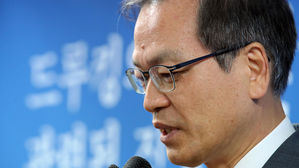 특검 측 "노 의원 사망 애도…공여자 수사는 계속"