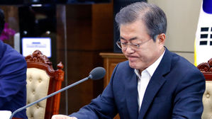 문 대통령, 마린온 사고 희생 장병 추모 "비통한 심정, 깊은 애도"