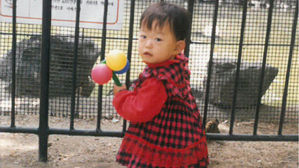 31년 전 실종 후 독일 입양 여성 경찰 도움으로 아버지 상봉