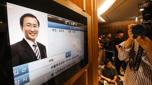 "노회찬, 어제 '어머니 뵙고 오겠다'며 집 나섰다"