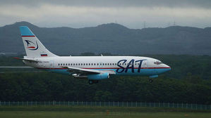 강아지가 화물칸 문 열어 여객기 비상착륙&hellip;"피해는 없어"