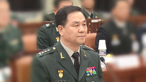 기무사령관, 탄핵발의 당일 朴관저 출입 정황&hellip;계엄 관련성 조사