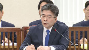 민갑룡 경찰청장 후보자 인사청문보고서 채택&hellip;'적격' 의견