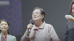 [모닝 스브스] 日 정부에 맞선 여성 사업가…관부 재판 이끈 김문숙 할머니