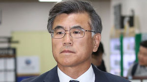 검찰, 김학현 전 공정위 부위원장 소환…'특혜취업 관여' 수사