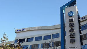 남해안&middot;제주 수온 28℃ 달해 고수온 주의보 발령