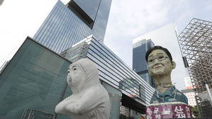 "반도체 백혈병 10년 분쟁 끝내자"…삼성·반올림 서명식