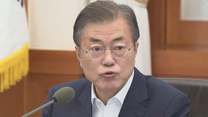 문 대통령 "폭염도 재난으로 봐야"…대책 마련 지시