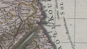 [수도권] 동&middot;서양 고지도 통해 '동해&middot;독도' 한국 영토 증명