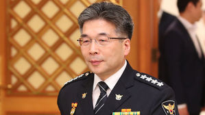 경찰청장 "수사권 조정 입법, 올해 안에 이뤄질 것 기대"