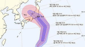 북상 중인 태풍 '종다리' 강도 세져…폭염에 '단비' 선물할까
