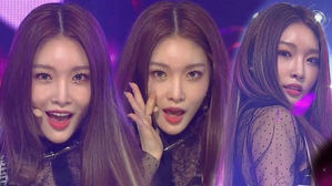 [SBS Star] VIDEO: CHUNGHA Shyly Confesses that She 'Love U'