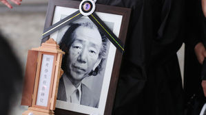 분단 아픔 벗고 하늘로 떠난 최인훈&hellip;영결식 엄수