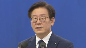 "실체 밝혀야 할 때"…이재명, '조폭 유착 의혹' 수사 요청