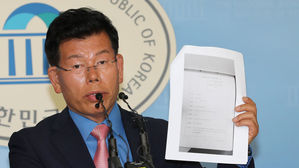 바른미래, '조폭 연루설' 이재명 검찰 추가 고발…"허위사실 공표"