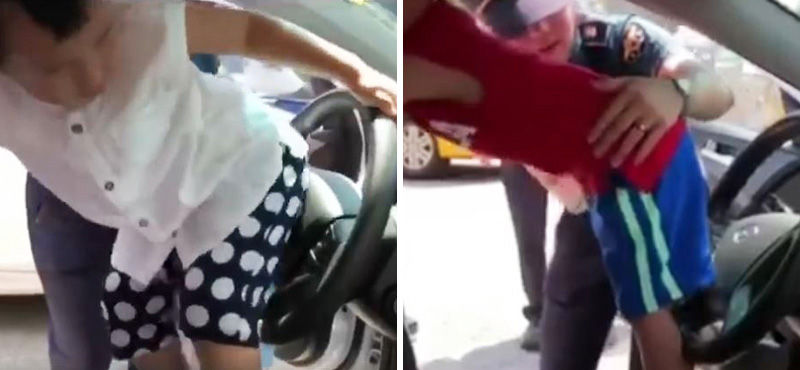 엉덩이로 클랙슨을 '빵빵'