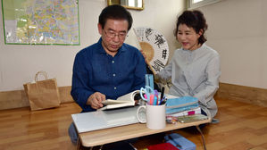 박원순 "여의도 도시계획은 서울시장 권한&hellip;오랫동안 준비"