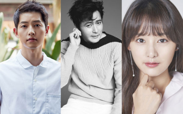 Song Joong Ki, Kim Ji Won, Jang Dong Gun