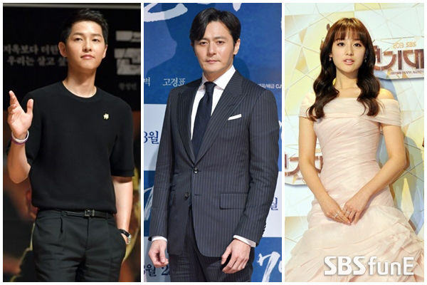 Song Joong Ki, Kim Ji Won, Jang Dong Gun