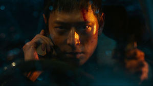 [문화현장] 주도권 잡으려는 권력들의 암투&hellip;영화 '인랑'