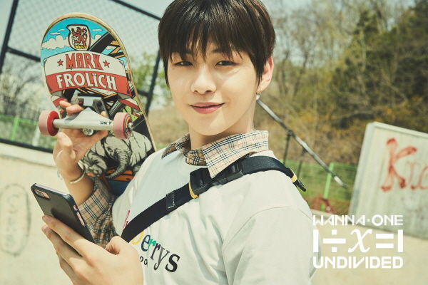 Wanna One Kang Daniel
