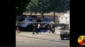 주중 미국대사관 부근서 폭발 의심 사고 발생