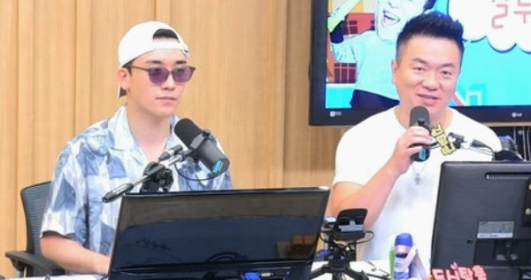 Cultwo Show