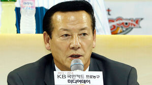 프로농구 KBL 경기본부장에 김동광 전 삼성 감독