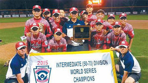한국리틀야구대표팀, 월드시리즈 출전 위해 미국 출국