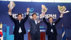 민주당 대표 선거 후보에 이해찬, 김진표, 송영길