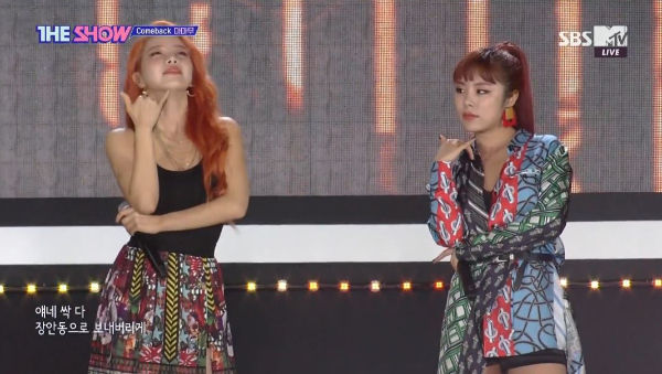 MAMAMOO