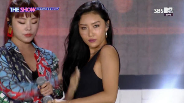 MAMAMOO