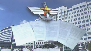 '위수령 존치 논리 개발' 정황 확인&hellip;감찰 답변서 입수