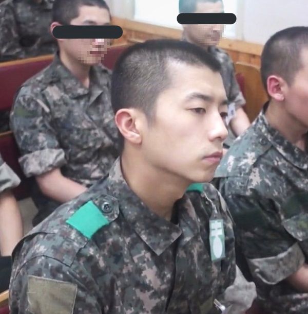 WOO YOUNG