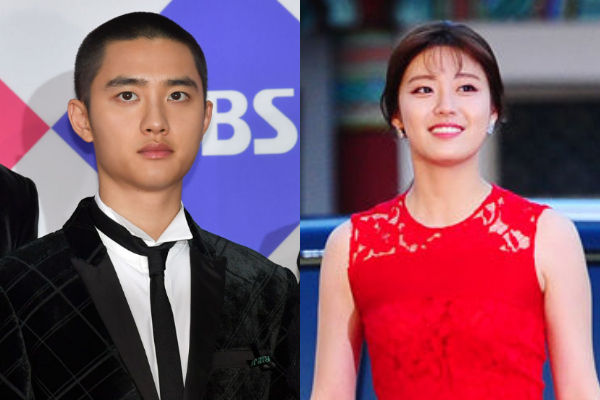 D.O. and Nam Ji-hyun